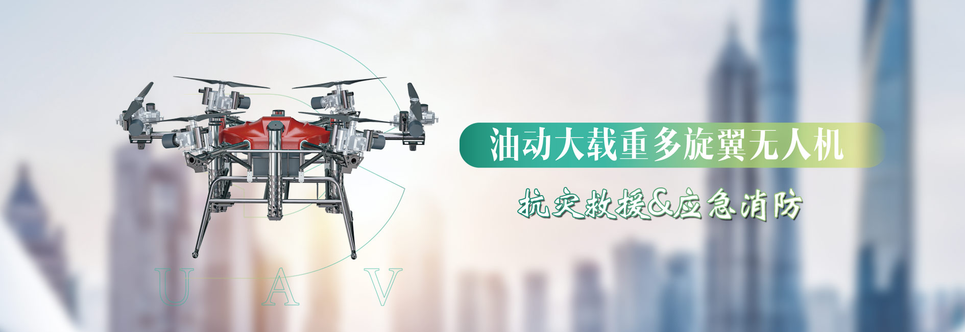 &#74;&#68;&#66;&#40;&#20013;&#22269;&#30005;&#23376;&#41;&#23448;&#26041;&#32593;&#31449;