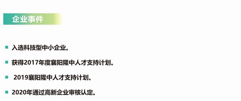 &#74;&#68;&#66;&#40;&#20013;&#22269;&#30005;&#23376;&#41;&#23448;&#26041;&#32593;&#31449;