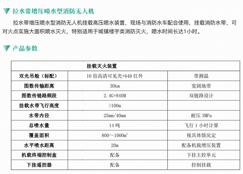 &#74;&#68;&#66;&#40;&#20013;&#22269;&#30005;&#23376;&#41;&#23448;&#26041;&#32593;&#31449;