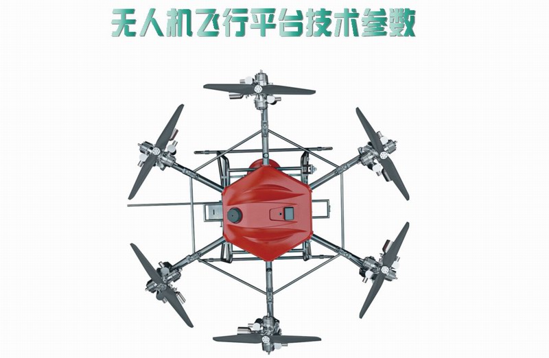 &#74;&#68;&#66;&#40;&#20013;&#22269;&#30005;&#23376;&#41;&#23448;&#26041;&#32593;&#31449;